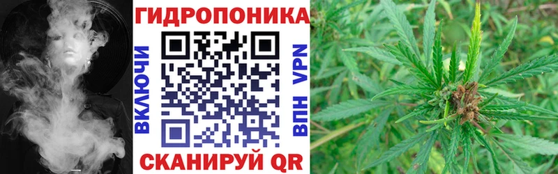 Купить наркотик аптеки Качканар COCAIN Меф мяу мяу ГАШ Галлюциногенные грибы Каннабис