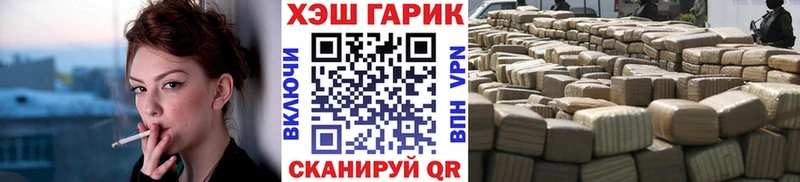 MEGA ссылки  что такое наркотик  Качканар  ГАШИШ 40% ТГК 