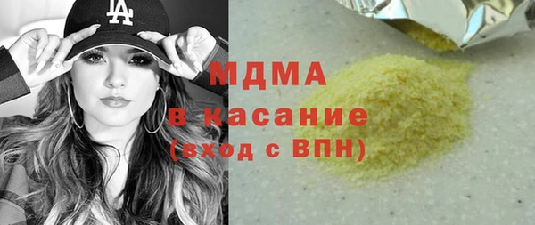 твердый Баксан