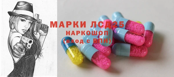 твердый Баксан