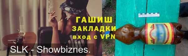 твердый Баксан