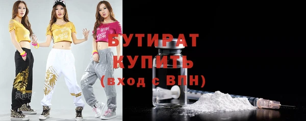 apvp Беломорск