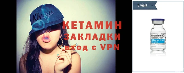 крисы Белокуриха