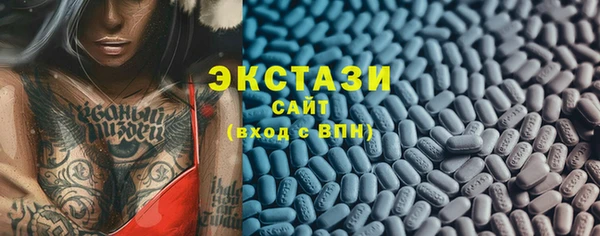 гашиш Аркадак