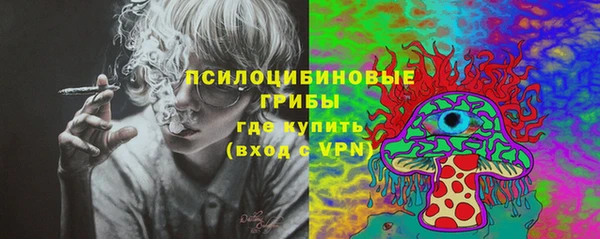 бутик Заполярный