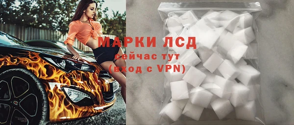 гашиш Аркадак