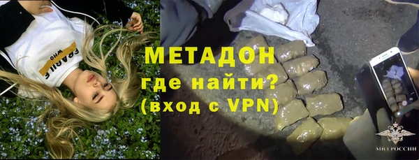 гашиш Аркадак