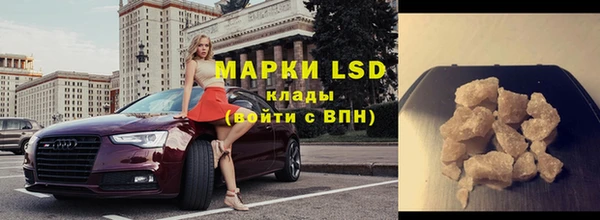 гашиш Аркадак