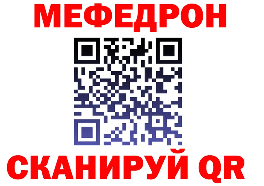 APVP СК КРИС зеркало это kraken Качканар