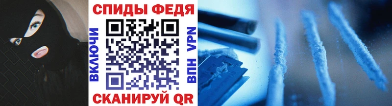 где купить наркотик  Качканар  МЕТАМФЕТАМИН мет 