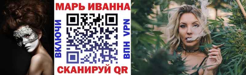 как найти наркотики  Качканар  Каннабис MAZAR 